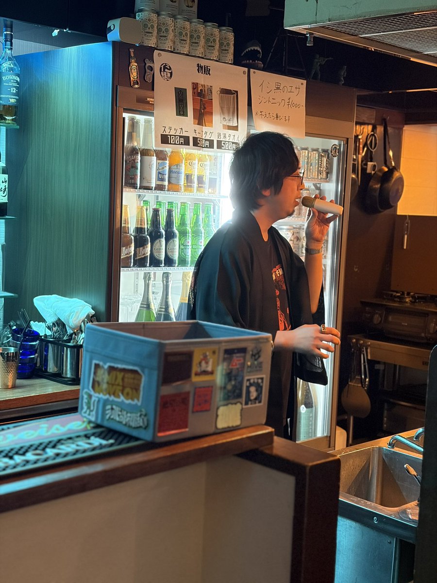 emo96jp's tweet photo. 昨日のninethcode怪談ありがとうございました！楽しんでいただけたようで何よりです。
次回は4,5月くらいの予定です。

普段聞かない方も、怪談興味ある方も是非是非遊んでください！ https://t.co/bJDJTr6w4W