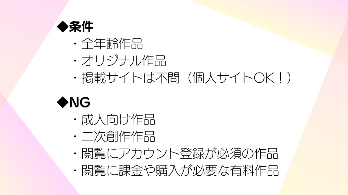 ゼリ_ Xerionic (@Xerionics) / Posts / X