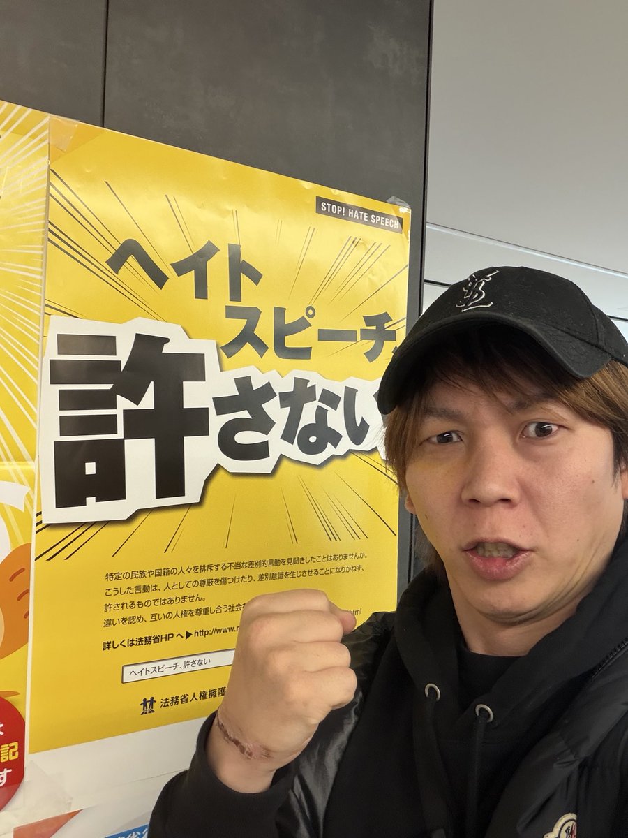 コロ助なり コロ助 (@56suke56chan) / Posts / X