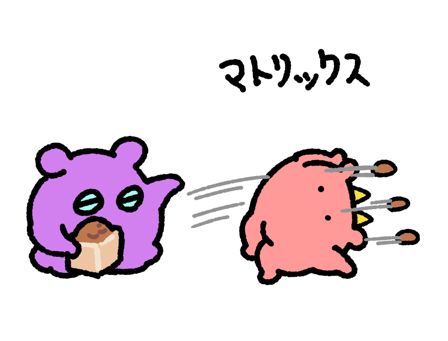 まいにちめんだこ　複製原画 まいにちめんだこ (@daily_mendako) on X