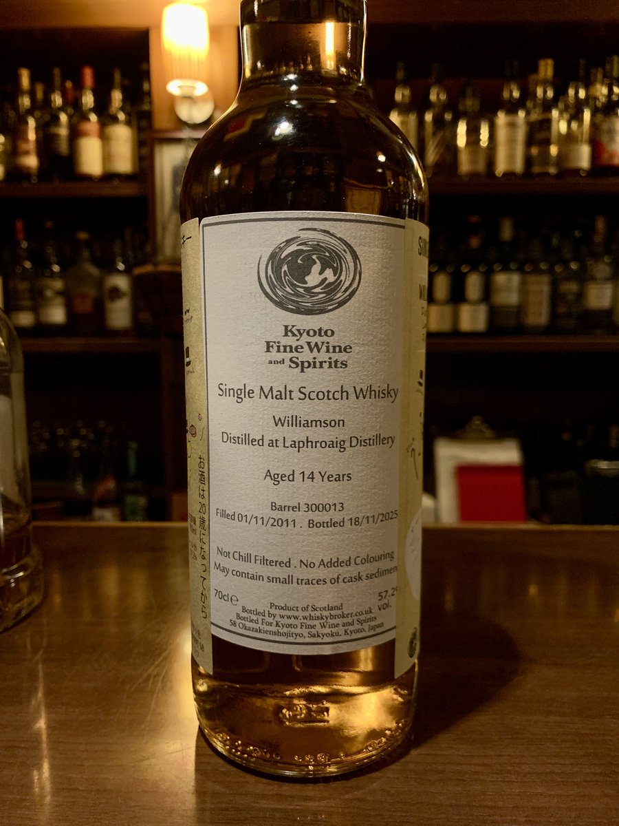 Kyoto Fine Wine and Spirits (@KyotoFine) / Posts / X