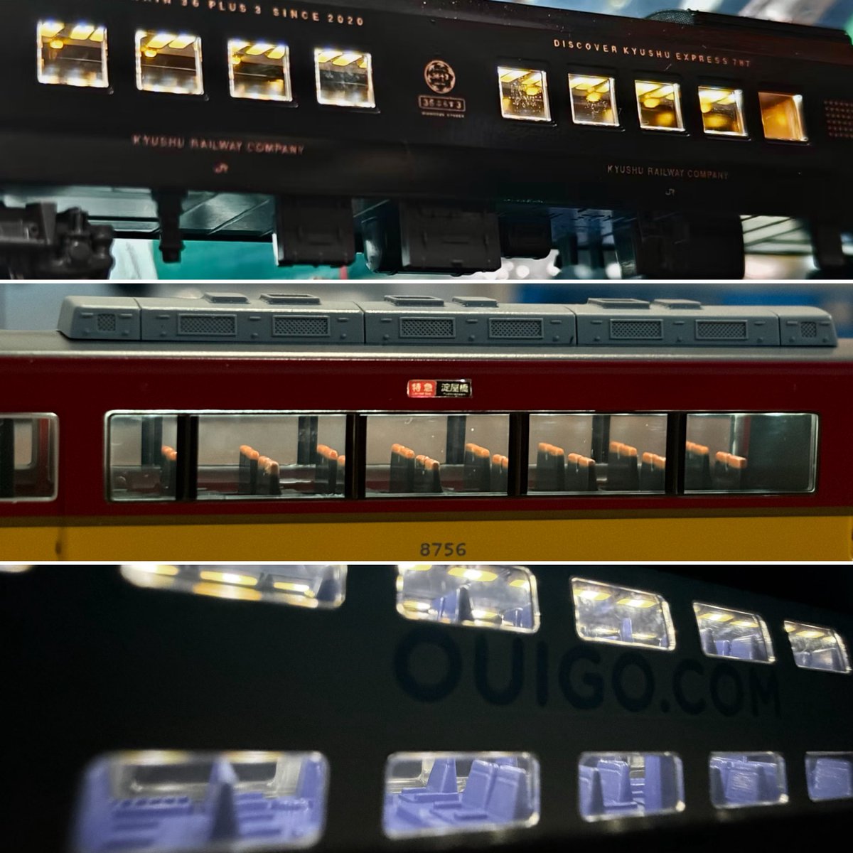 鉄道　車内灯？ 鉄道　車内灯？