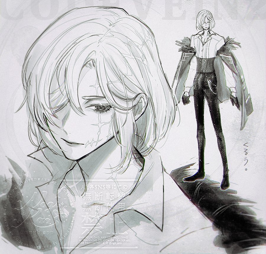 のぎかお🍎 tweet media