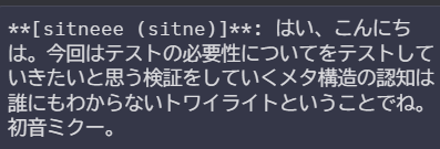 ⚫︎⚫︎⚫︎オーダー質問、受付、etc...ページ⚫︎⚫︎⚫︎ おお、完璧だturbo