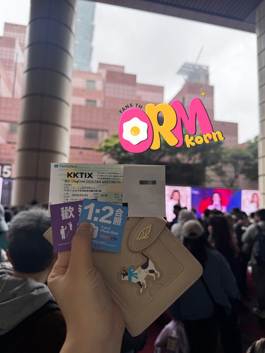 OrmKorn_fans's tweet image. ทุกคนคะ !!!!!! สิ่งศักดิ์สิทธิ์ ๆๆๆๆๆๆๆ
ช่วยลูกด้วย….. ฮือออ แต้มบุญหนูใช้ไปหมดแล้วปีนี้ 🥹🤍

LINGORM TP FANMEET
#LingOrmTaipeiFanmeeting 
@ormmormm