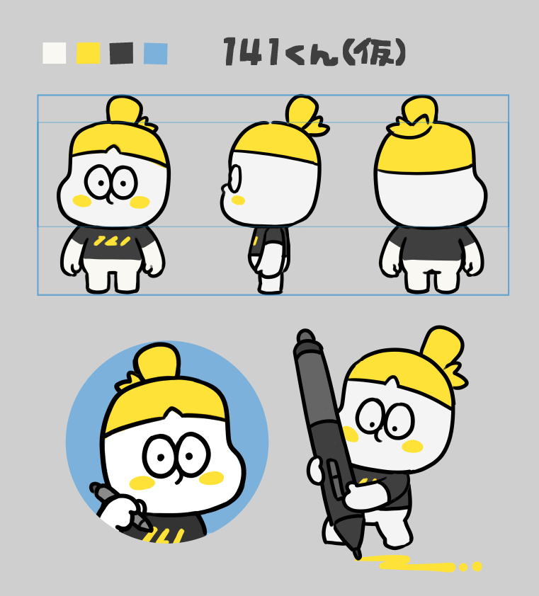 ずっとアバターキャラ作りたくて、こねくり回してとりあえず生まれまし