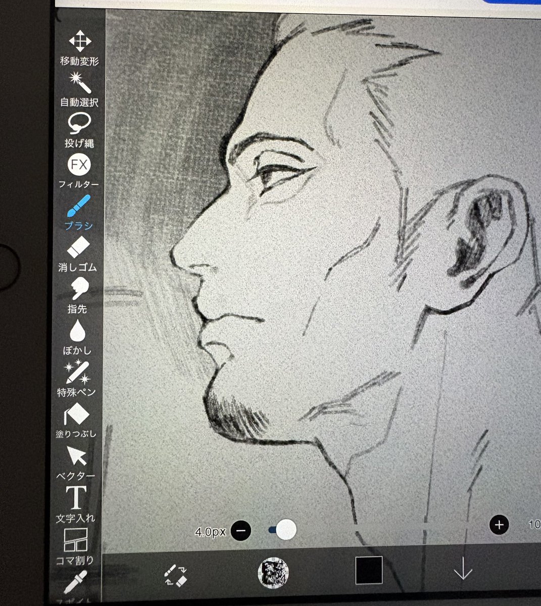 ﾘﾝﾎﾞ🐈‍⬛