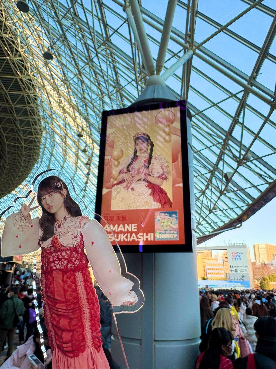 LunaC_7se's tweet photo. 嫁の影響で初参戦！❤️‍🔥アイドルのライブ久々過ぎて緊張する笑 https://t.co/pz2vFa05x5