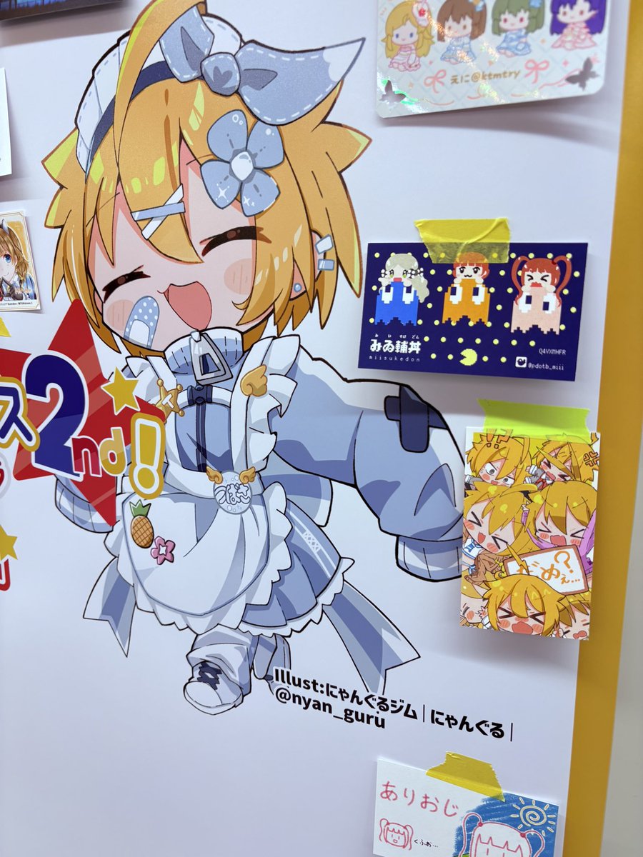 にゃんぐる🛵 (@nyan_guru) / Posts / X