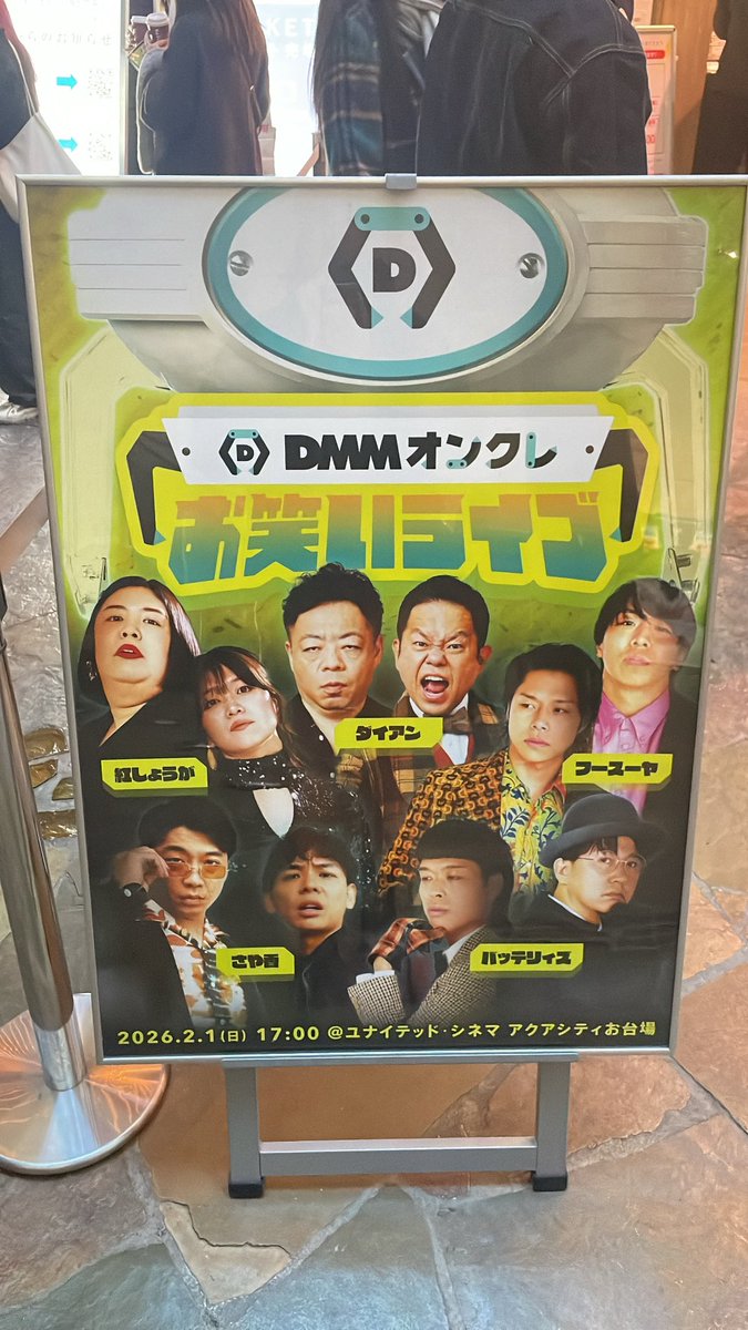 shima2ya_'s tweet photo. https://t.co/QaclTcw51q