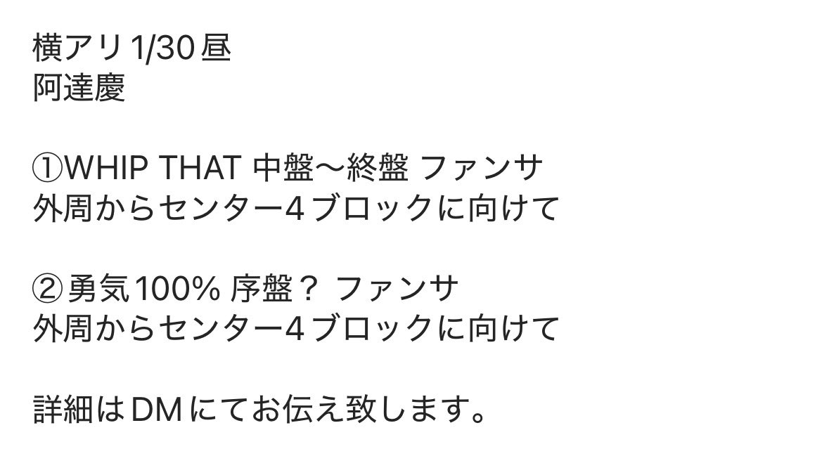 ♡ tweet media