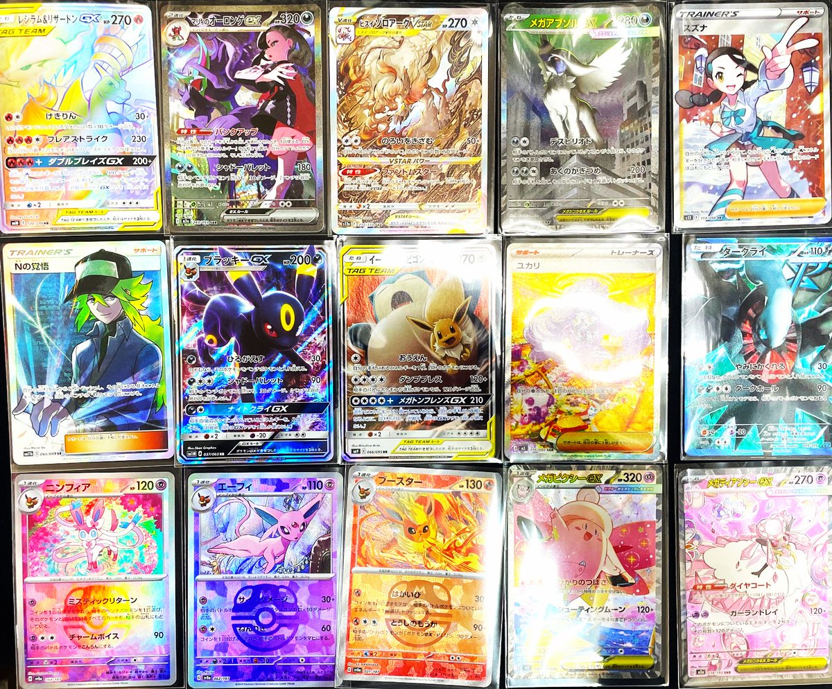 ポケカ・ワンピースカード 色々買取らせていただきました(*^-^*)