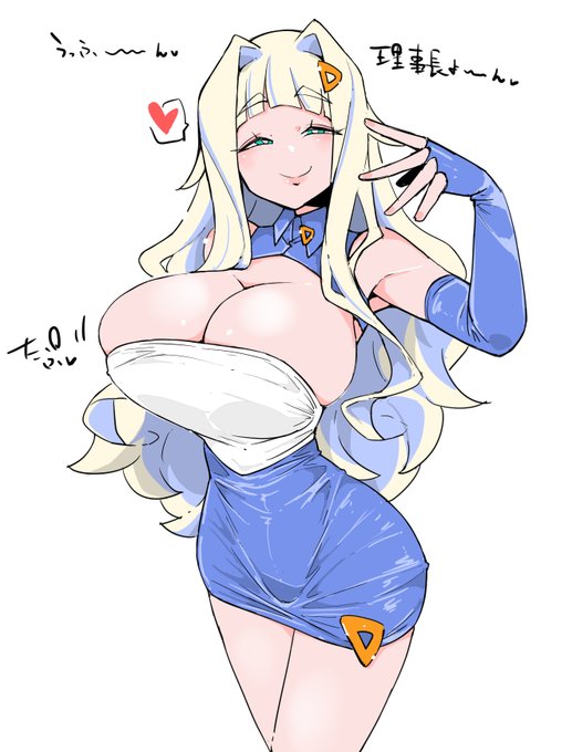 rkgk、どこに引っ掛かってるんだろうっていう服好き