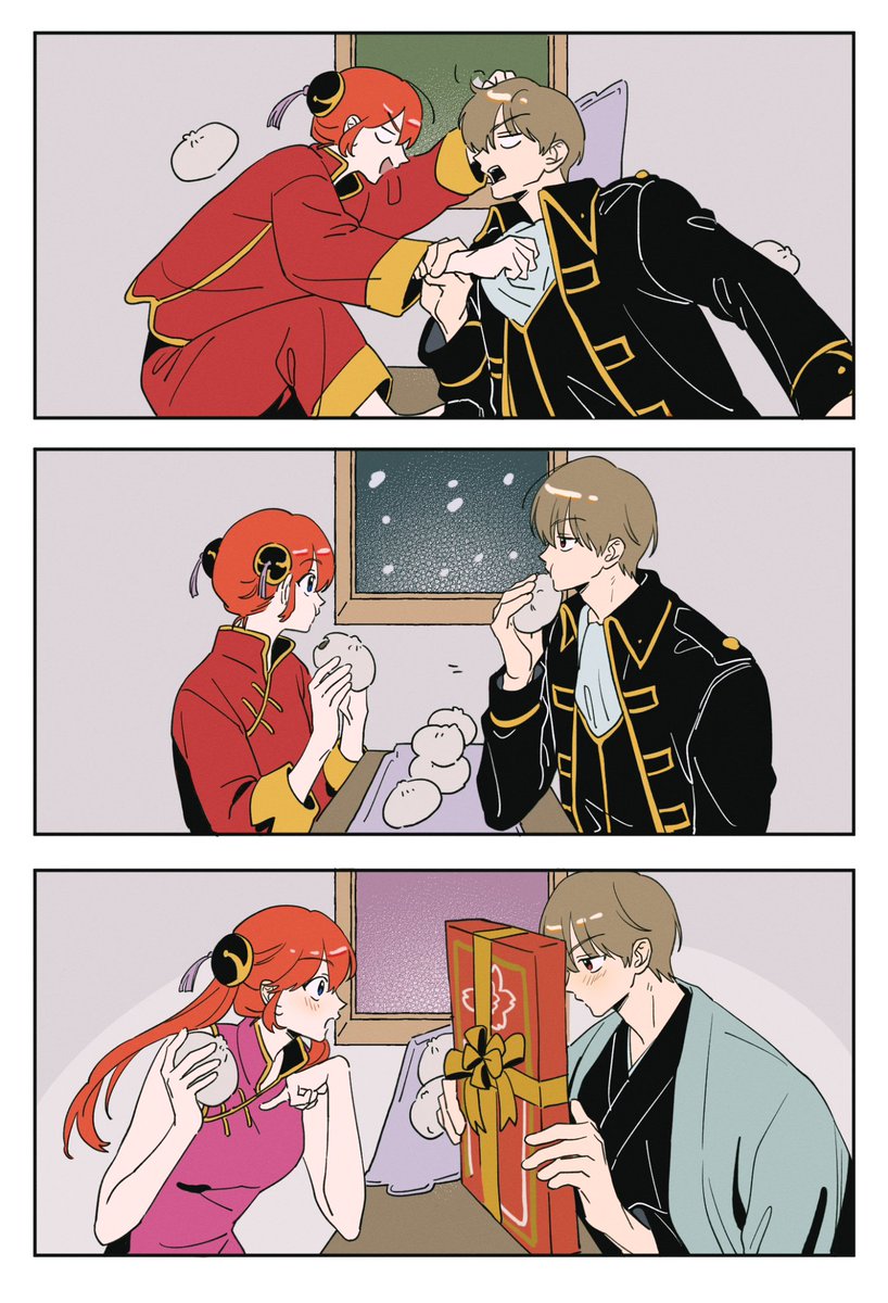 므므므 (@mmm_mo00) on Twitter photo 