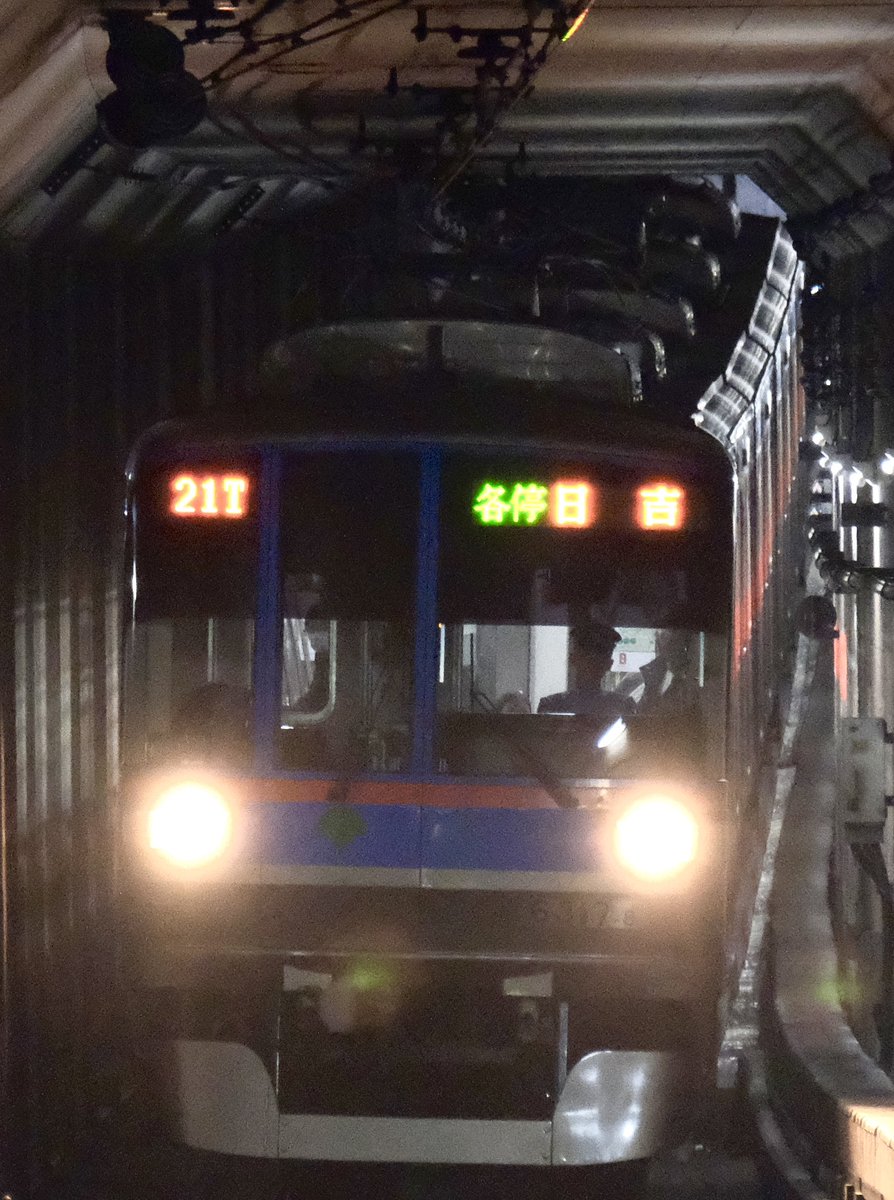 きらり⭐︎ (@toeisubway) / Posts / X