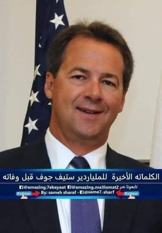 عقيًل بن محمد العقيًل( أبو أنس) tweet media