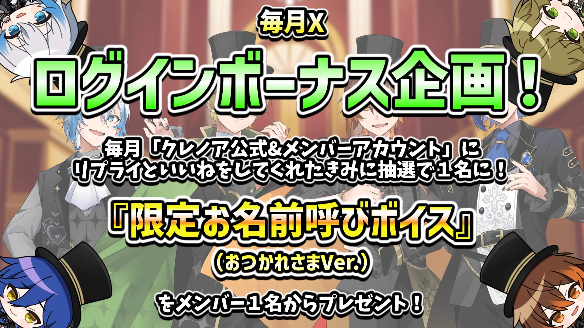 クレノア🍀 (@Clee_Noah) / X