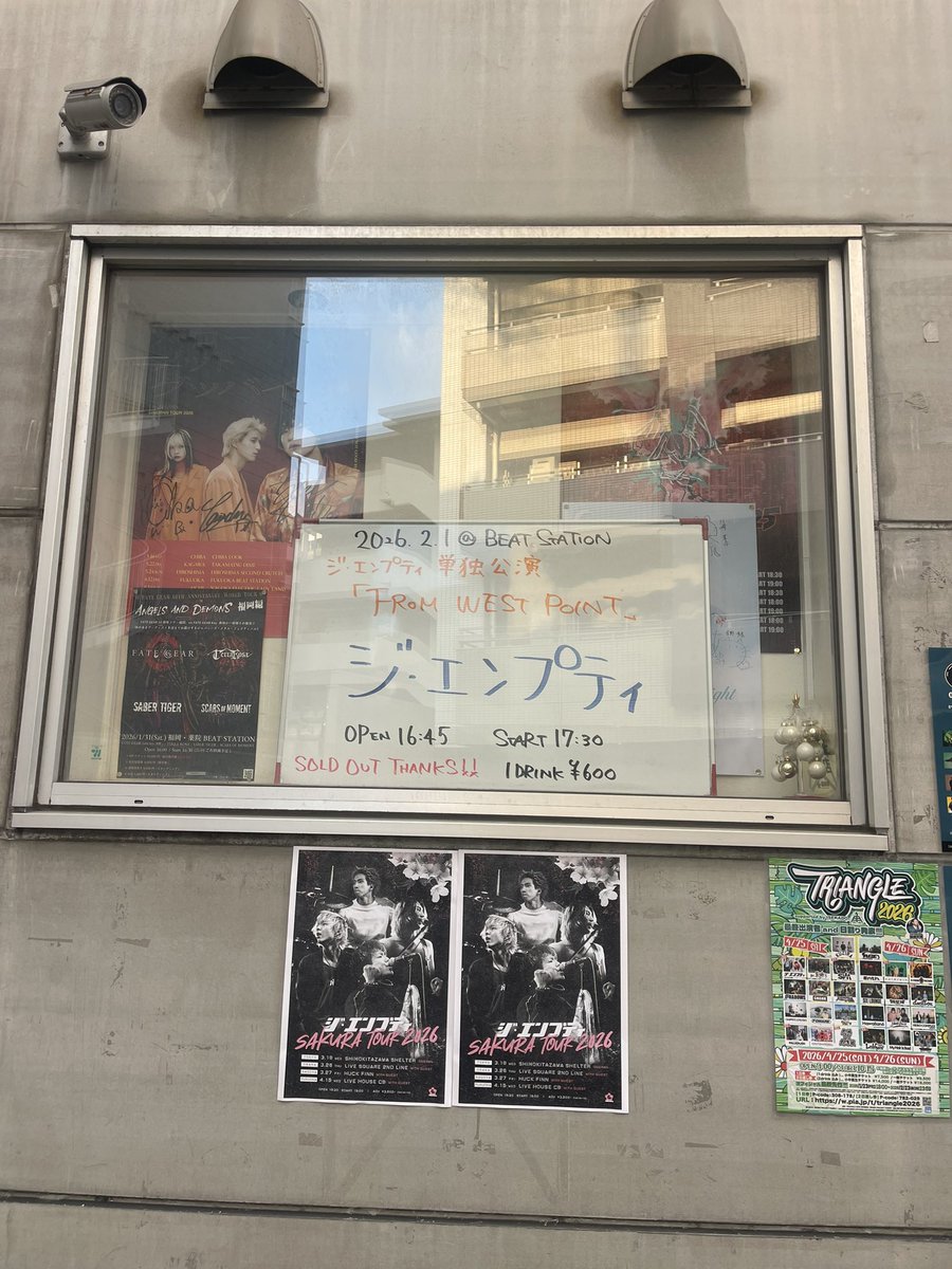 ____s___u's tweet photo. ひっさびさ https://t.co/CFCOtAsj2H