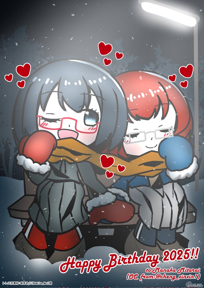 確認₍ ᐢ.  ̫ .ᐢ ₎♡画像2枚 女の子二人のイラストを貼る見た人もやる