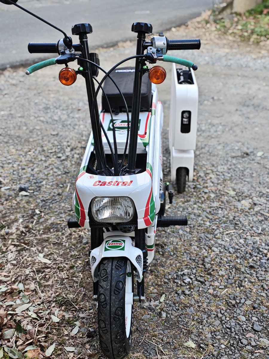 Castrolcompo cool…🛢️