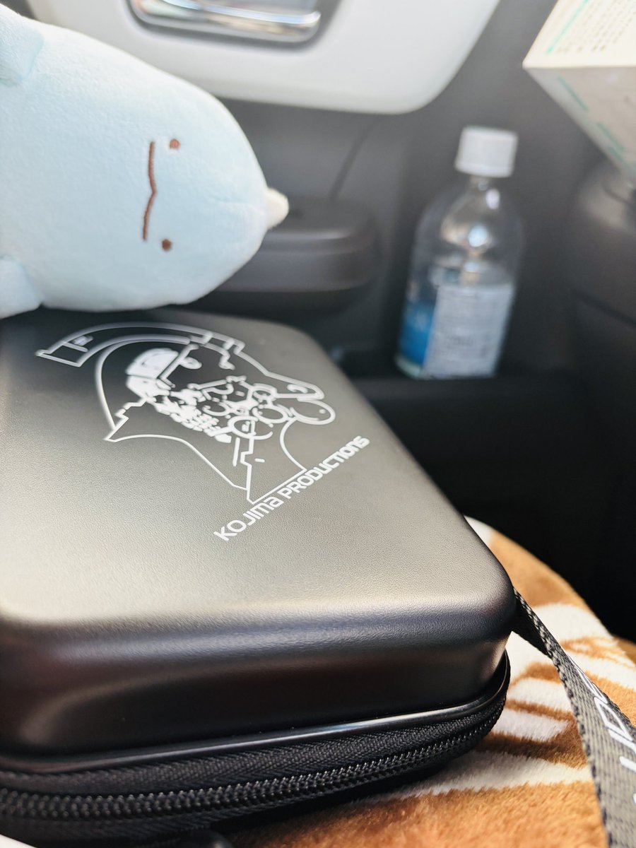 Post by ユッキー on X: 🧳👕🧸