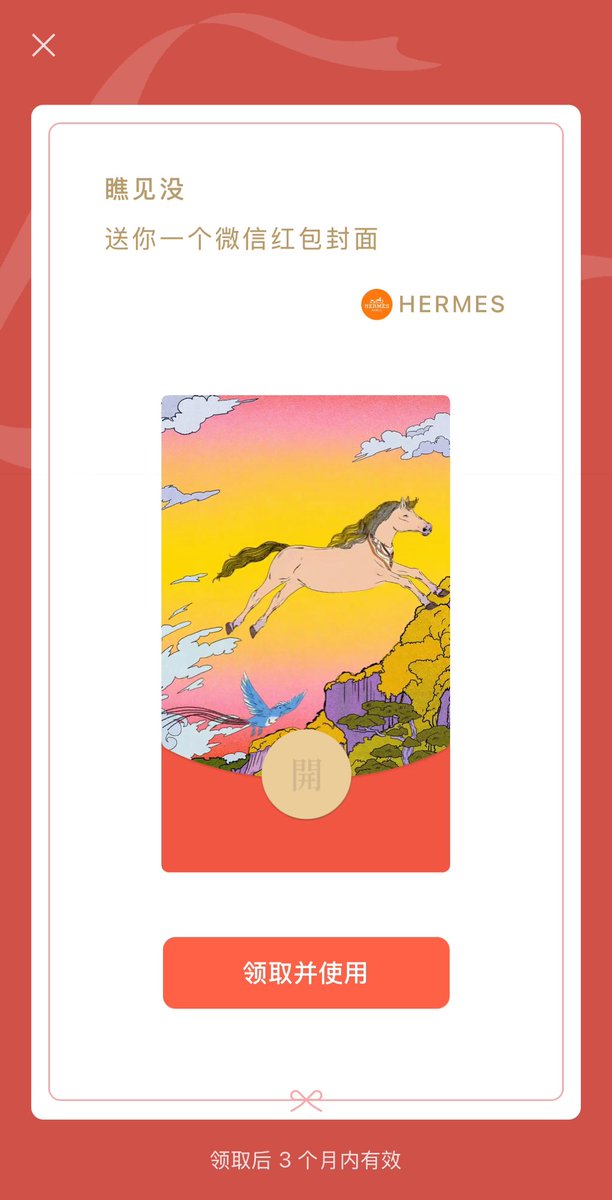 老如葱烩 tweet media