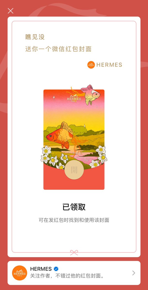 老如葱烩 tweet media