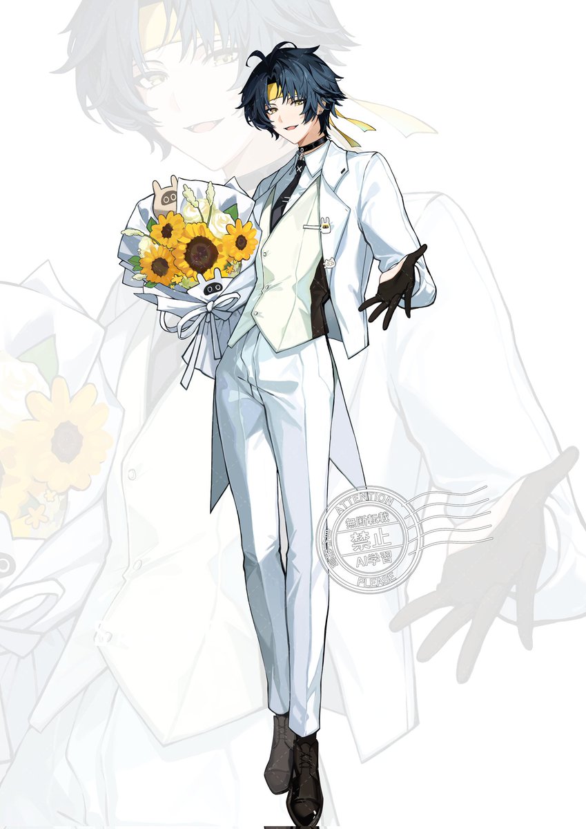 #Harumasa #浅羽悠真