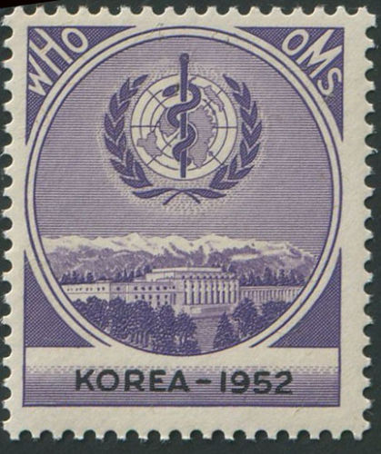 Not much is known about this seal. It was apparently produced by the WHO for Korea in 1952, but does anybody know more about this particular item?