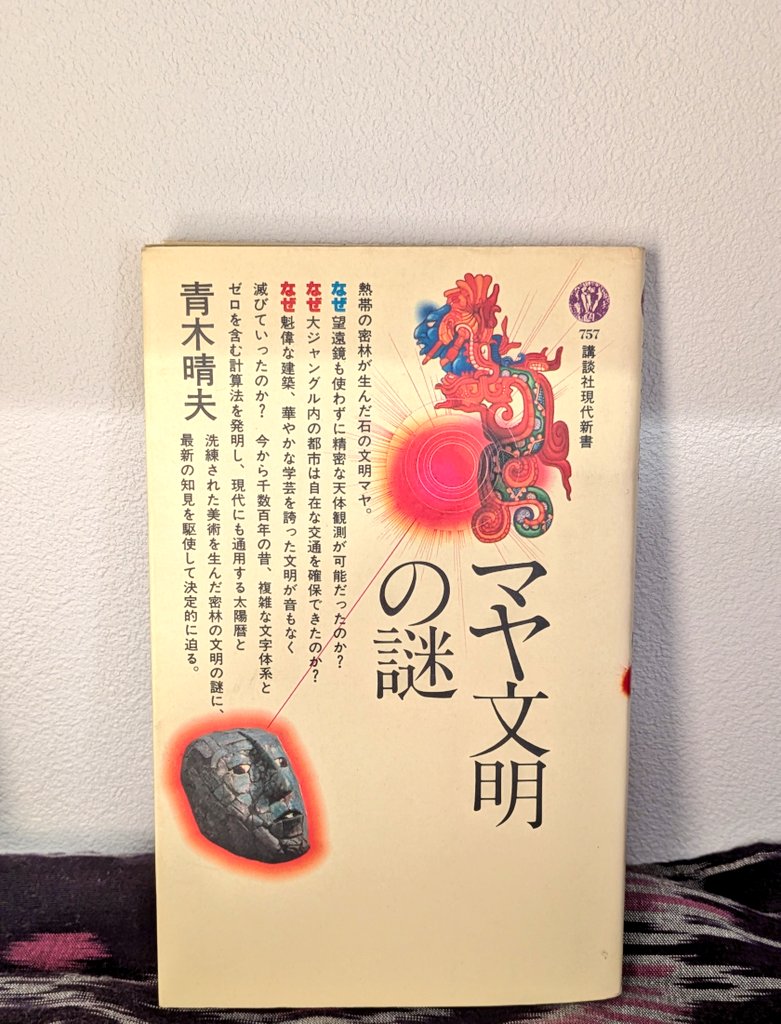 とっても素敵な話です。純粋な子供の頃のビビビってずっと続く
