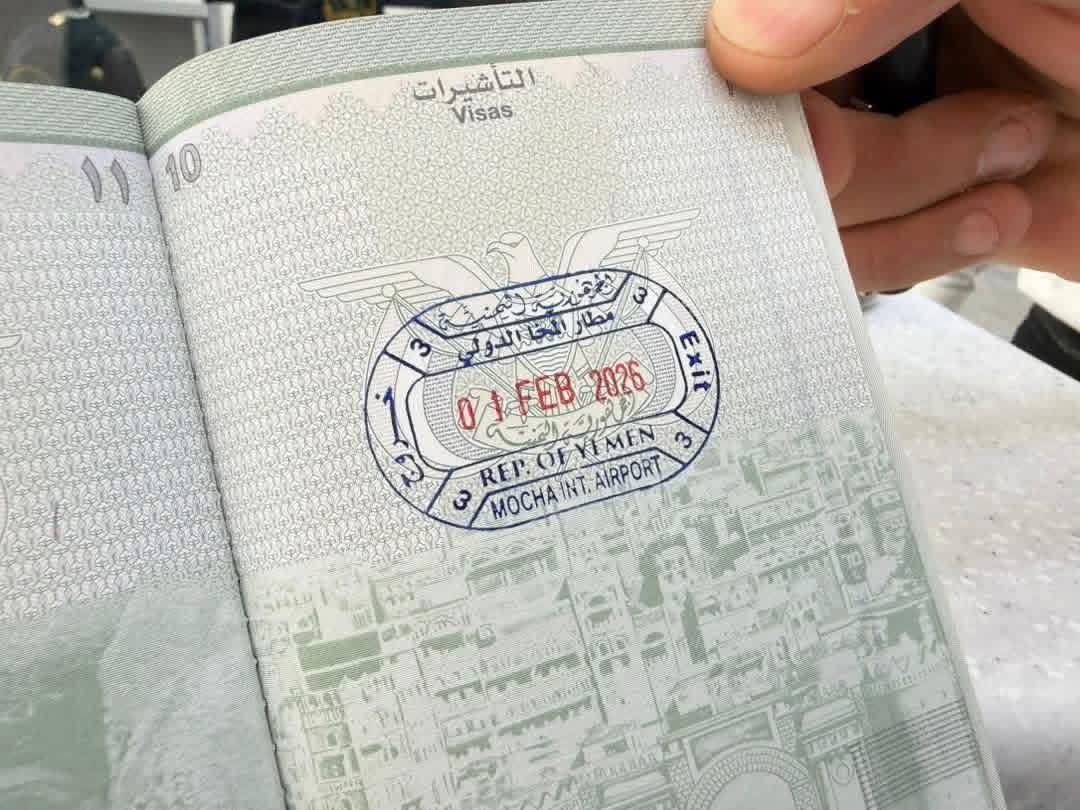sominif's tweet photo. تدشين اول رحلة من مطار المخا الدولي في تعز
#اليمن #عدن #صنعاء #تعز #مطار_المخا #المخا #الحديدة #طيران #السعودية #الامارات #قط�� #الكويت #عمان #مصر #الهند #جدة #الرياض #القاهرة https://t.co/imO9VIlNeF