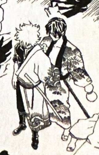 อ้ายขอตอกน้องได้บ่