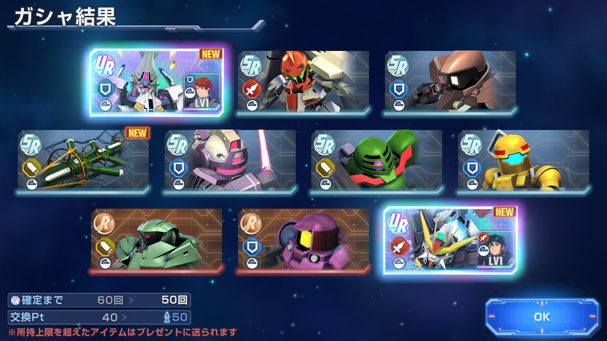 Oruta Build にわかライダー Lycoris (@marisa_oruta) / Posts / X