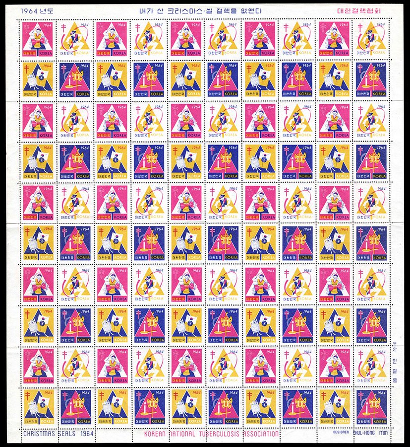 A complete sheet of the 1964 TB / Christmas seals (CS35-38).