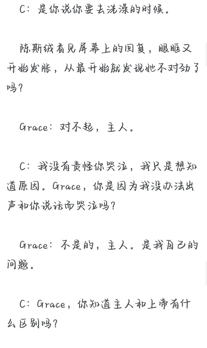 hy11220210's tweet photo. 😢 https://t.co/7vA8FFiRY4