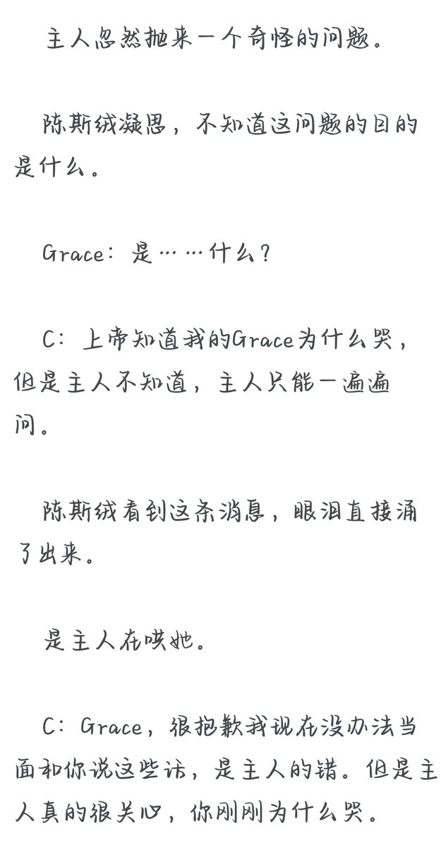 hy11220210's tweet photo. 😢 https://t.co/7vA8FFiRY4