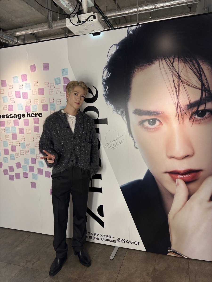 速報】 #藤原樹 さんがsweet✖️%Recipe POP UP EVENTに遊びに来てくれ