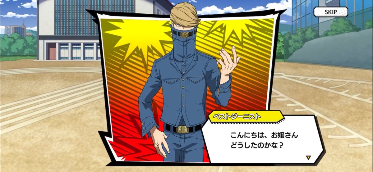 __illegal_denim's tweet photo. …。 https://t.co/jvnlpFC3rI