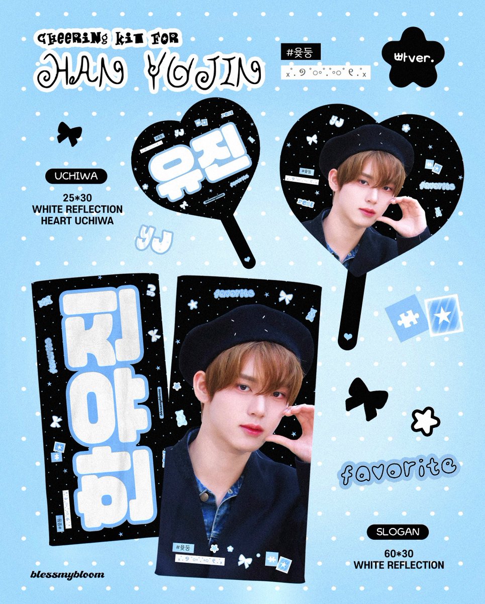 ご注文期間を2月11日まで延長しました！ ご購入を希望される方は、ぜひ