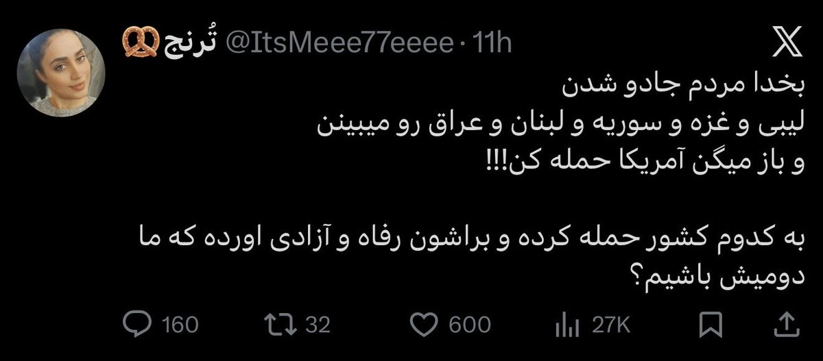 Bigby Wolf tweet media