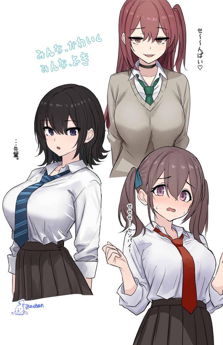 ikaegi2000's tweet photo. 後輩いろいろ。 https://t.co/1cn2HU05rP