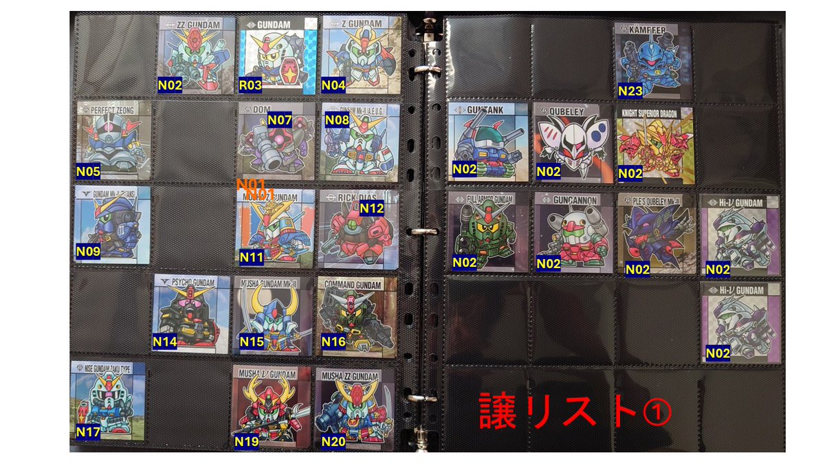 モリソバ（ジャンバニキ） tweet media