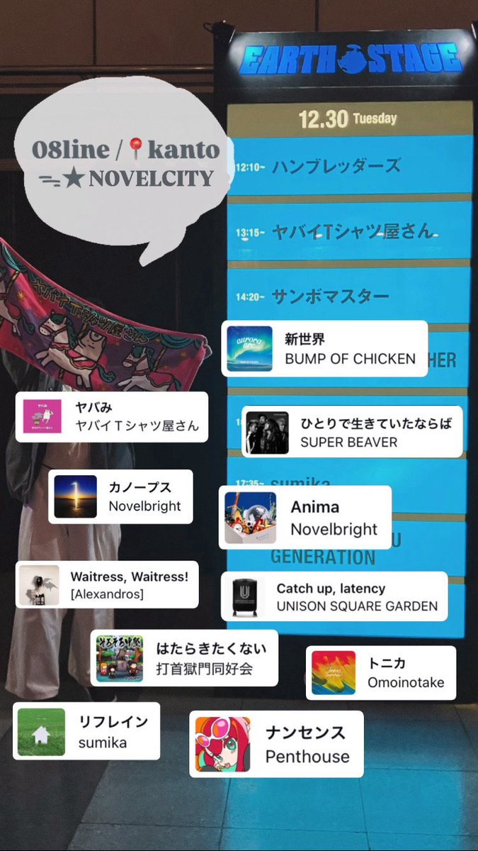 ふきみそ tweet media