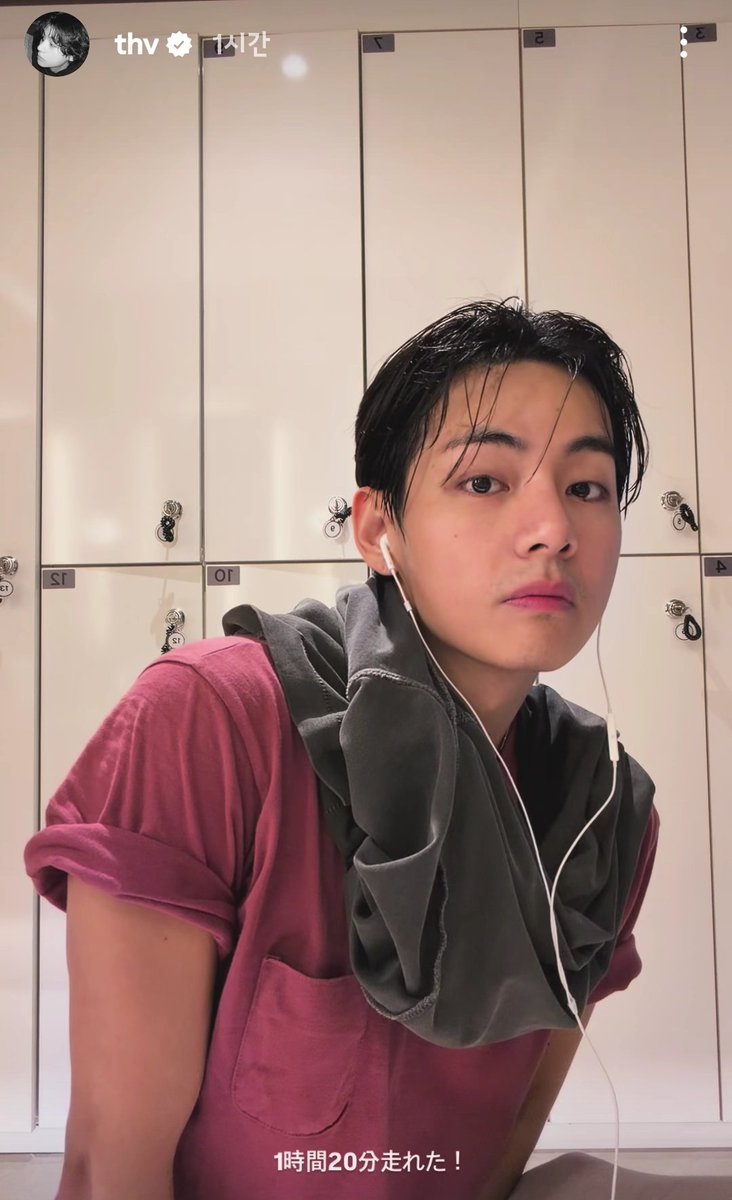 김태형이닷!!!!!!

#김태형