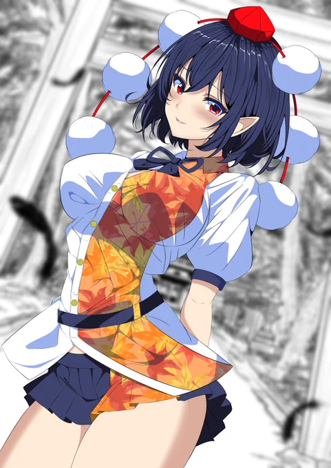 「おかえりなさい」