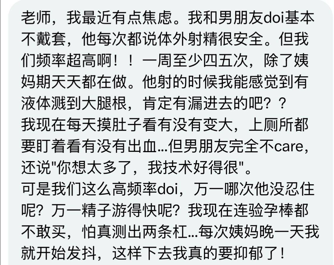体面的人不解释 tweet media