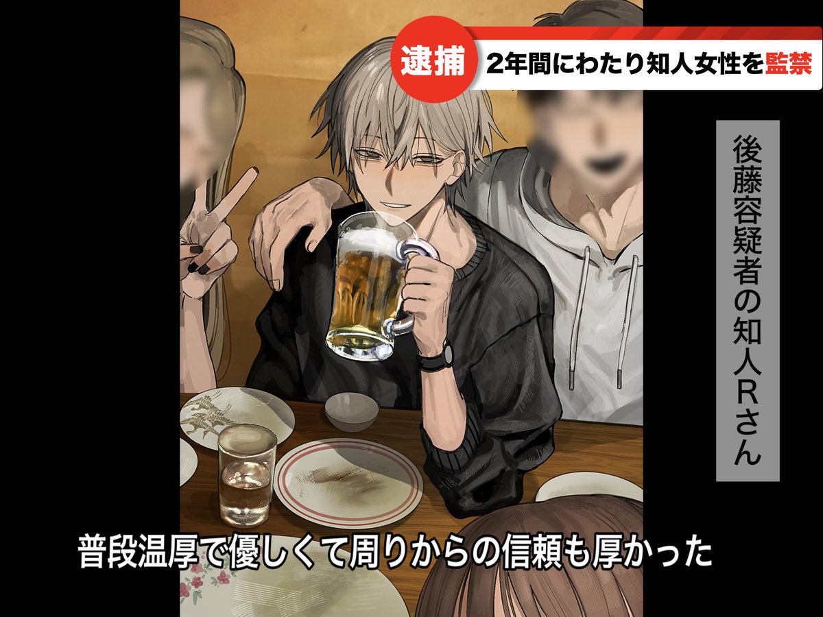 ただのトマト (@_tomato_79) on Twitter photo 