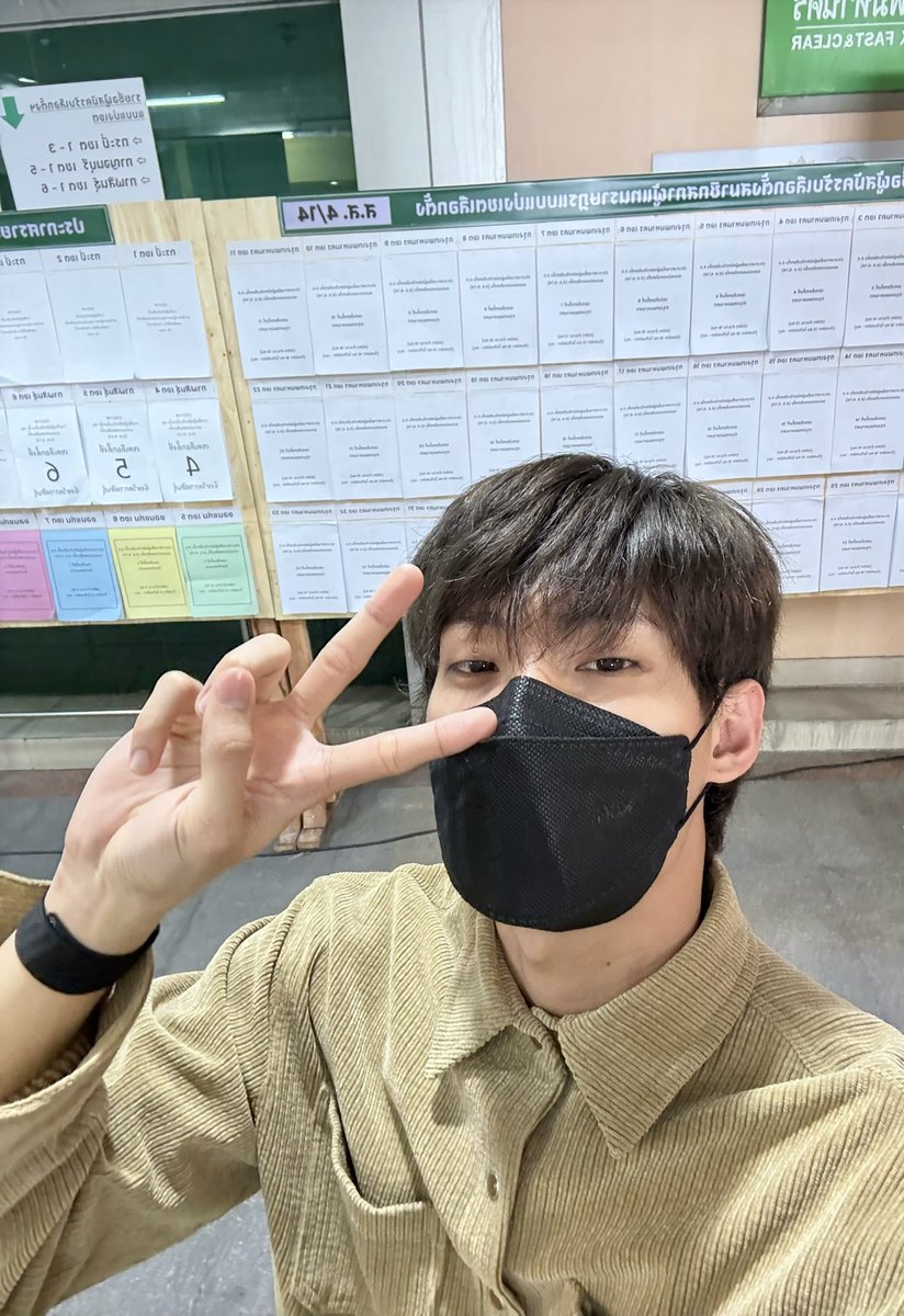 TutorKrp's tweet image. ใครลงทะเบียนเลือกตั้งล่วงหน้าแล้วอย่าลืมไปใช้สิทธิ์กันด้วยนะค้าบบ สิทธิ์ของทุกคนมีความหมายนะครับ 🙏🏼

 #เลือกตั้งล่วงหน้านอกเขต