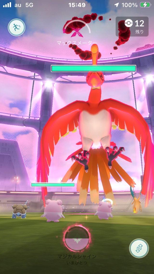 タンさん@ポケモンGO長野 tweet media