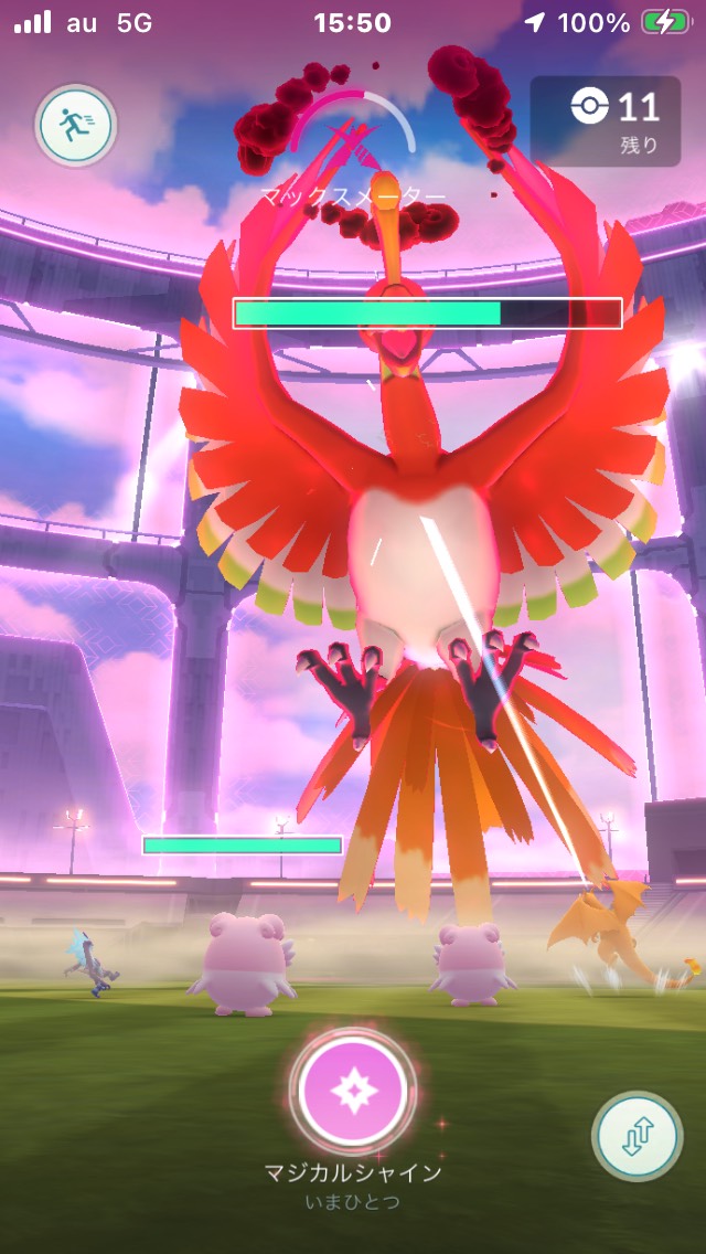 タンさん@ポケモンGO長野 tweet media